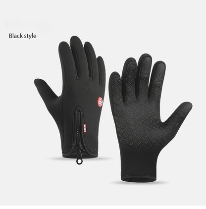 Outdoor Insulated Windproof Waterproof Sports Gloves, Touchscreen Winter Gloves
