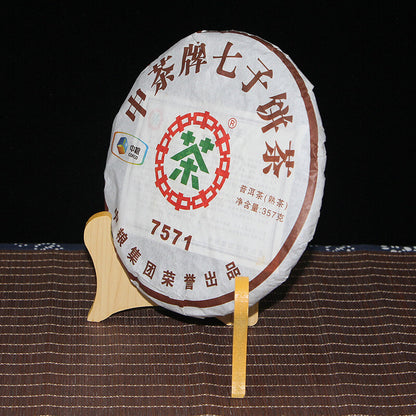2011 CHINATEA Brand Classic 7571 Pu-erh Tea Cake 357g Ripe Yun Nan Puer Tea
