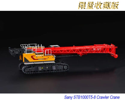 1:50 SANY STB1000T5-8 Crawler Crane Construction Machine Equipment Diecast Model
