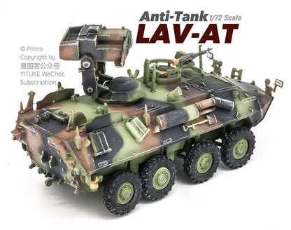 UNISTAR 1/72 U.S. Marine Corps LAV-AT anti-tank missile launcher PVC model
