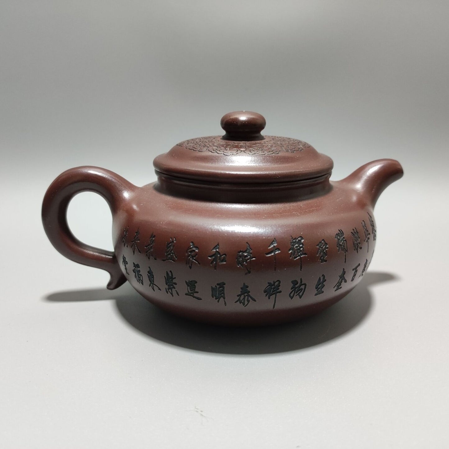 Vintage China Yixing Purple Clay Teapot Zisha Ceremony Carving Collectible Rare