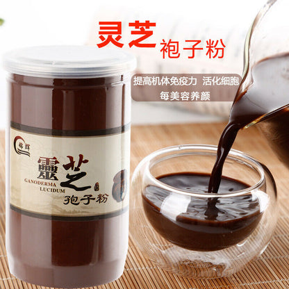 100g~500g Reishi Powder Ganoderma Lucidum Lingzhi Spore Powder 灵芝粉