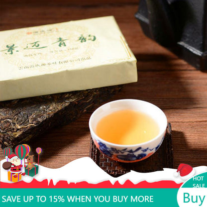 250g Puerh Raw Tea Brick Jingmai Arbor Pu-erh Shengcha Yunnan Pu'er Green Tea