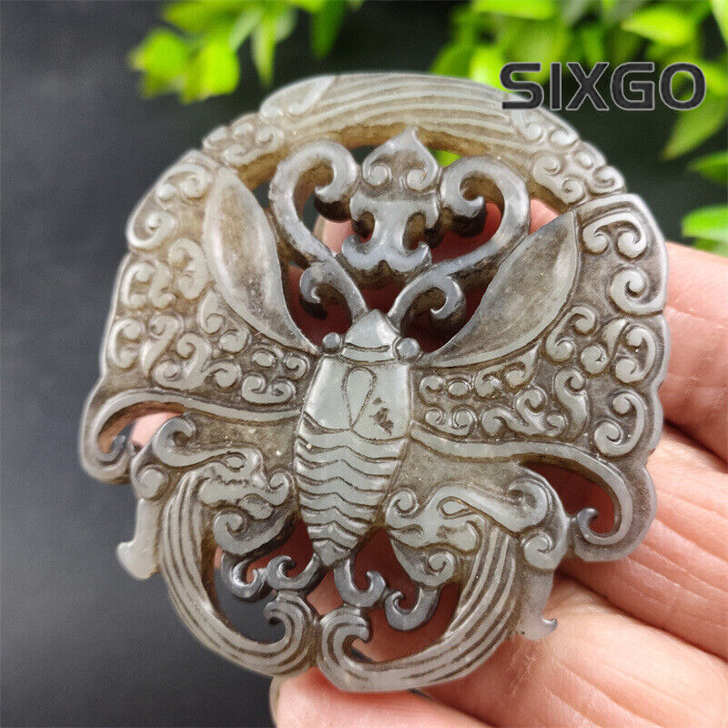 Carving Hollowed-Out Gold Cicada Jade Pendant High Ancient Jade Butterfly Jade
