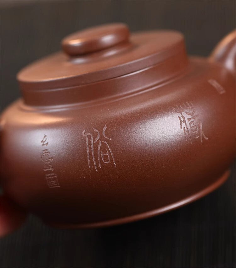 200cc chinese Yixing Handmade Zisha teapot Purple clay JuLun Gongfu hu Tea pot