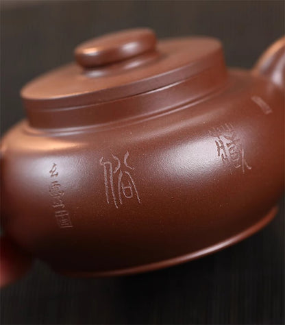 200cc chinese Yixing Handmade Zisha teapot Purple clay JuLun Gongfu hu Tea pot