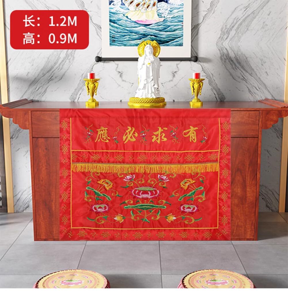 120cm Table Surround Embroidery Buddhist Temple Taoist Embroidery Tablecloth