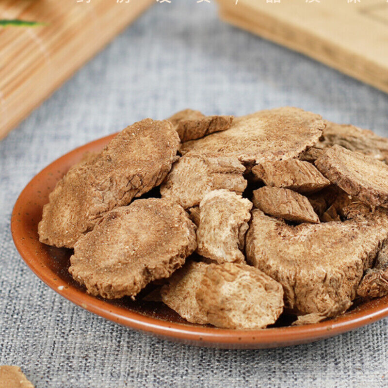 250g /500g High Quality Muxiang Organic Top Grade Healthy Herbs Health Care 木香