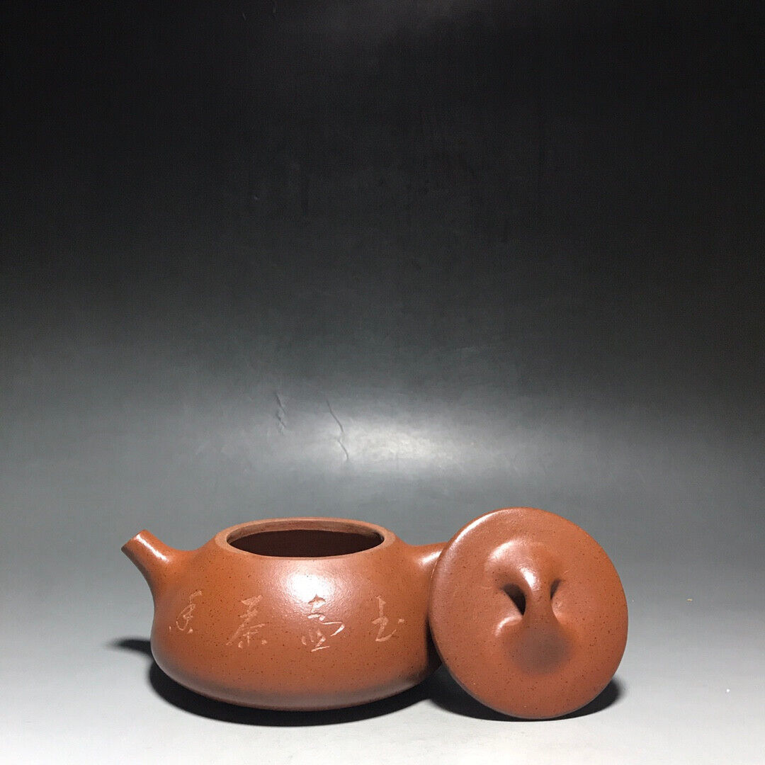 Chinese Yixing Zisha Clay Handmade Exquisite Teapot（石瓢 底款：顾景舟）