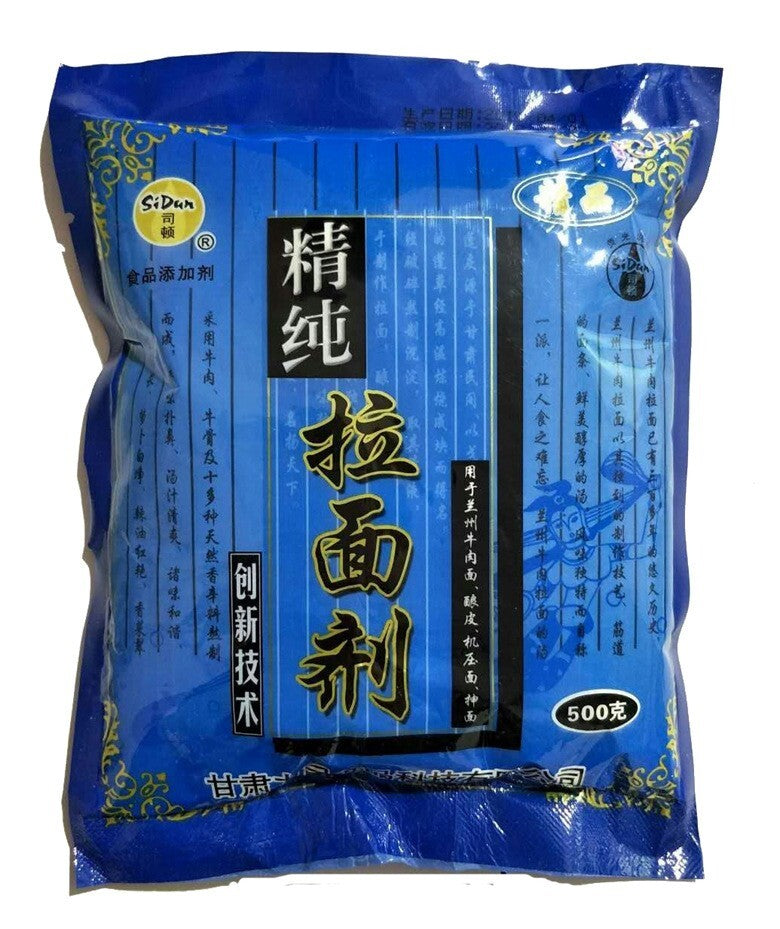 Peng Straw Powder,Noodle Powder,Peng Hui 500g！