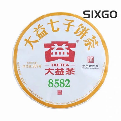 2023 TAETEA Menghai Dayi 8582 Pu-erh Tea Cake Raw Puer Tea Shen 357g