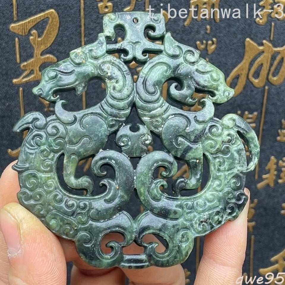 Collection China Xiuyu Double Dragon Jade Pendant Retro Jewelry Pendant