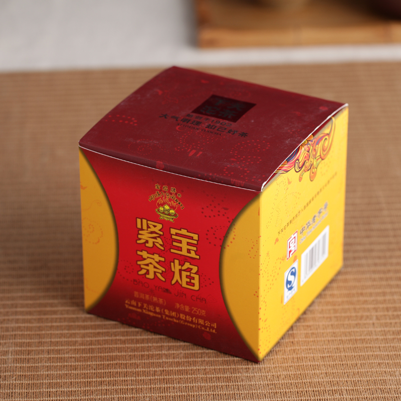 Bao Yan Jin Cha Mushroom Tuo Cha * 2015 Xiaguan Tuocha Shu Ripe Pu-erh Tea 250g