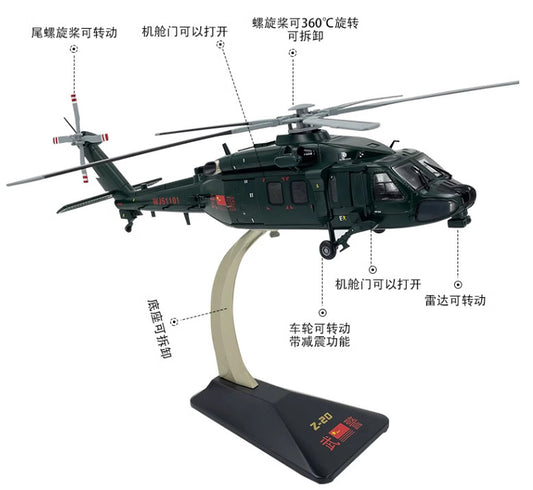 1:28 46CM Z-20 Armed Police Helicopter Airplane Diecast Military Aircraft Model