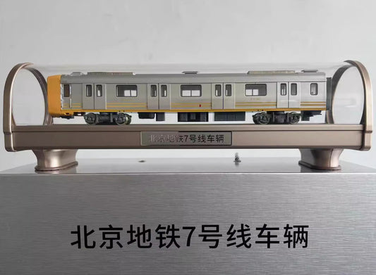 1:68 40CM Vehicles of Beijing Subway Line 7 Train Passenger Car Diecast Model