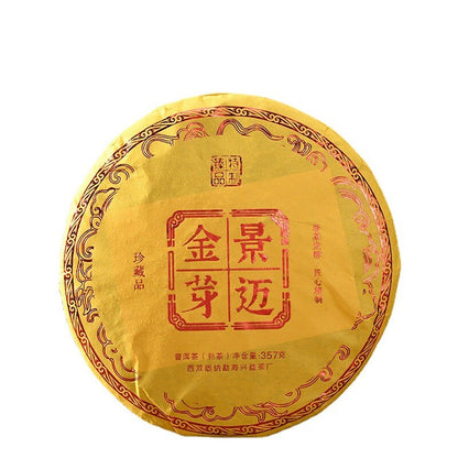 357g Yunnan Tea Puerh Tea Wholesale Jingmai Golden Bud Puerh Ripe Pu'er Tea Cake