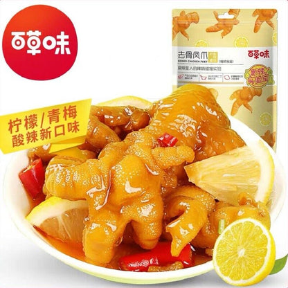 百草味柠檬酸辣味去骨凤爪无骨鸡爪脱骨鸡脚爪 75gx3bag Baicaowei Lemon Sour Spicy Boneless Chicken Feet