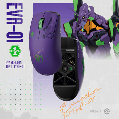 MelGeek × EVANGELION HORUS Wireless Gaming Mouse — PAW3950 30K Dual 8K 300 mAh