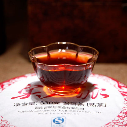 330G Yunnan ancient tree aged Pu'er tea raw tea cake -