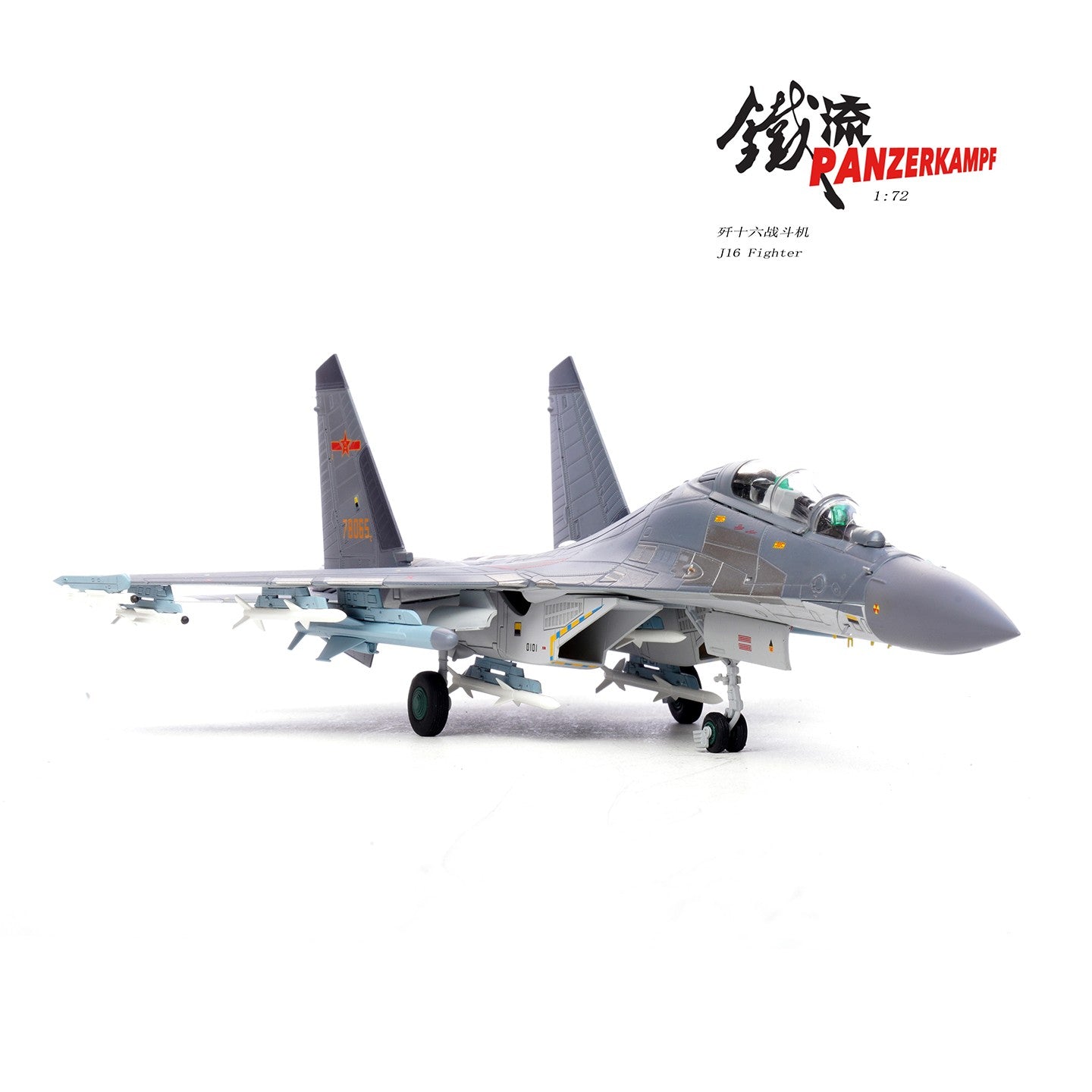 1:72 31CM Panzerkampf CHINA J-16 Fighter Plane Diecast Military Aircraft Model