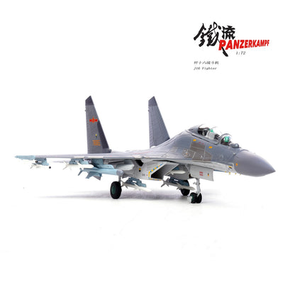 1:72 31CM Panzerkampf CHINA J-16 Fighter Plane Diecast Military Aircraft Model