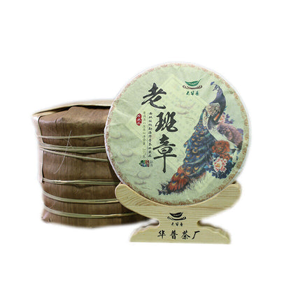 Lao Banzhang Ancient Tree Pu'er Tea Yunnan Pu'er Tea Cake Raw Tea Cake 357g