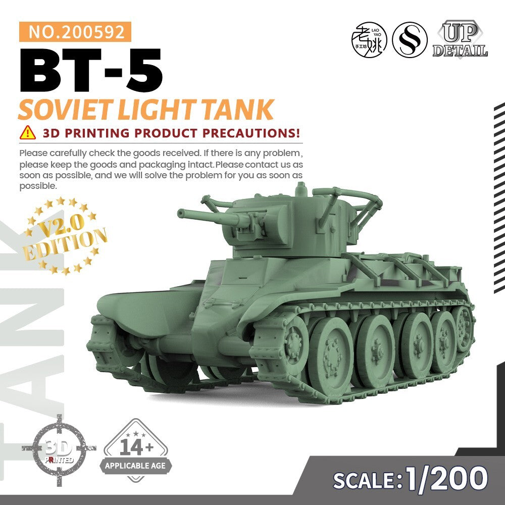 SSMODEL SS592 1/200/350/700 Military Model Kit Soviet BT-5 Light Tank