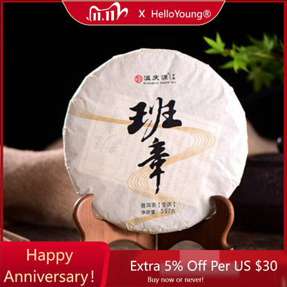 357g Top Quality Old Tree Tea Puerh Cha Tea Cake Old Banz Slope -