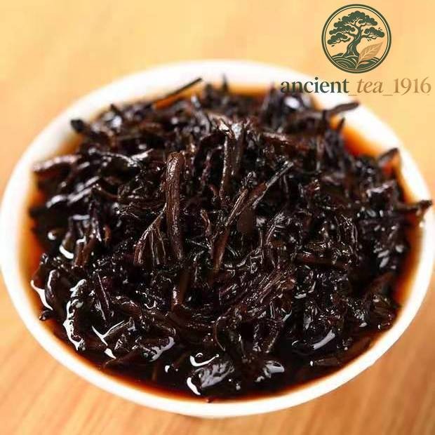 250g Guangxi Wuzhou Liupao Tea Hei Cha China Liu Bao Cha Loose Tea Dark Tea
