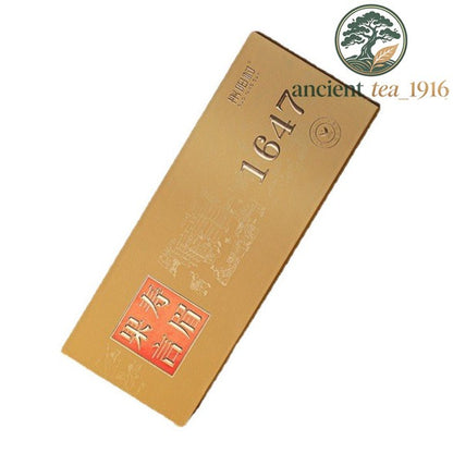 240g 2018 Fuding High Mountain Shoumei (a Type of White Tea) White Tea Cake