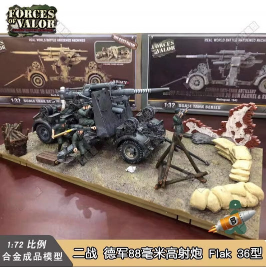 FOV 1/32 Germany WWII FLAK 36 Anti-tank gun 88 Anti-aircraft Gun Alloy Model
