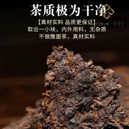 357G 2000 Yunnan Menghai Ban Zhang Pu'er Tea Cake Qizi Tea Cake -