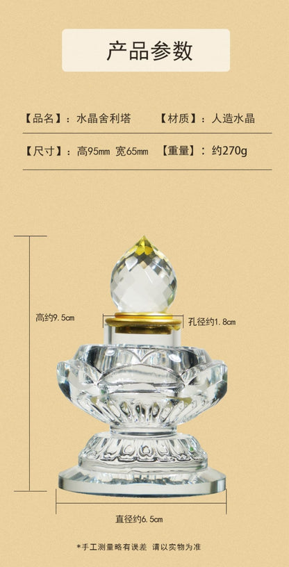 9.5cm New Crystal Pagoda Buddha Pagoda Buddhist Supplies Hall Decorations