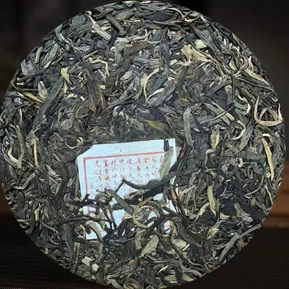 357g Yiwu Aged Pu-erh Tea Cake Tong Xing Hao Old Pu'er Cake Tea Yunnan Puerh Tea