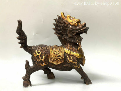 8”Folk China Copper Gilt Dynasty Palace Fengshui Kylin Chi-lin Qilin Statue Pair