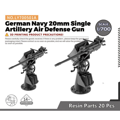 LY700501A 1/700 Model Upgrade German Navy 20mm Single Artillery Air Defense Gun