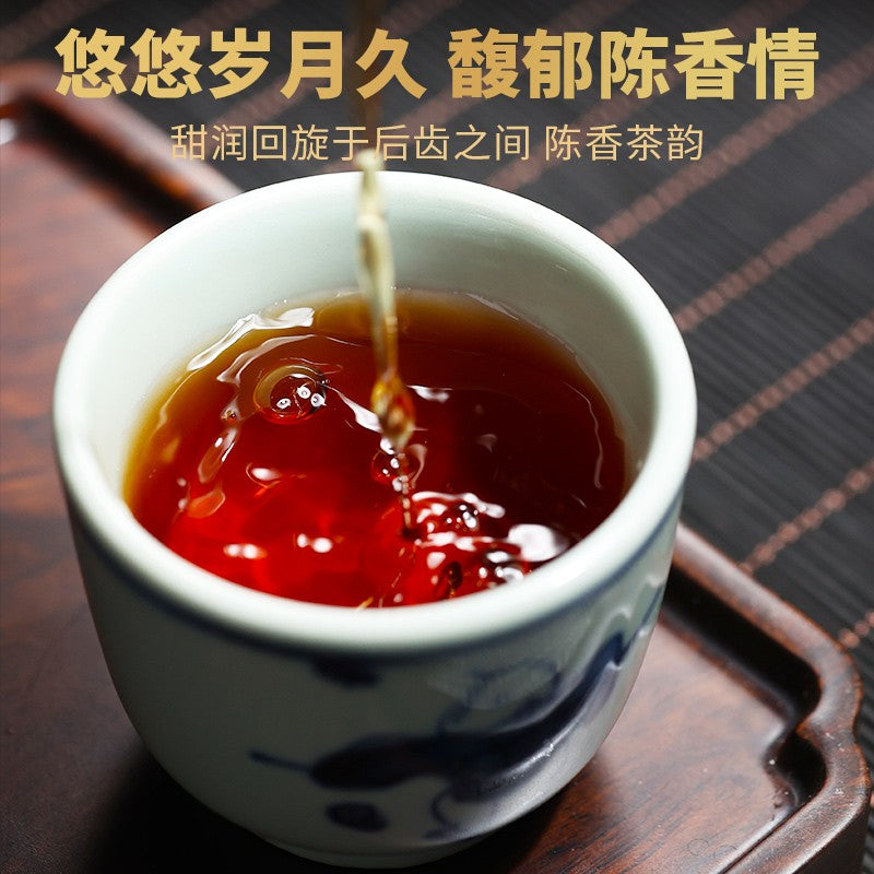 Ban Zhang Ripe Pu-erh Xiaotuo Tea Pu'er Yunnan Tea Old Pu Erh Tea Ripe Tea 500g