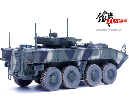 1/72 PANZERKAMPF Russian Convolutional Dart Armored Personnel Carrier Model ##