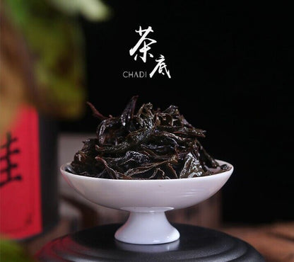 Rou Gui Oolong Tea,Fujian Wuyi Rock Tee,Cinnamon wu long ,wulong tee cha