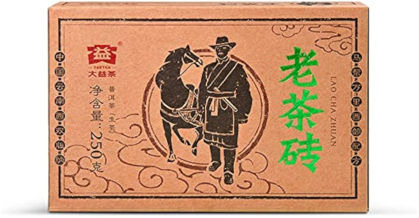 2018 TAETEA LAO CHA ZHUANG Pu-erh Tea Old Brick Puerh PU'ER Tea Brick Raw 250g