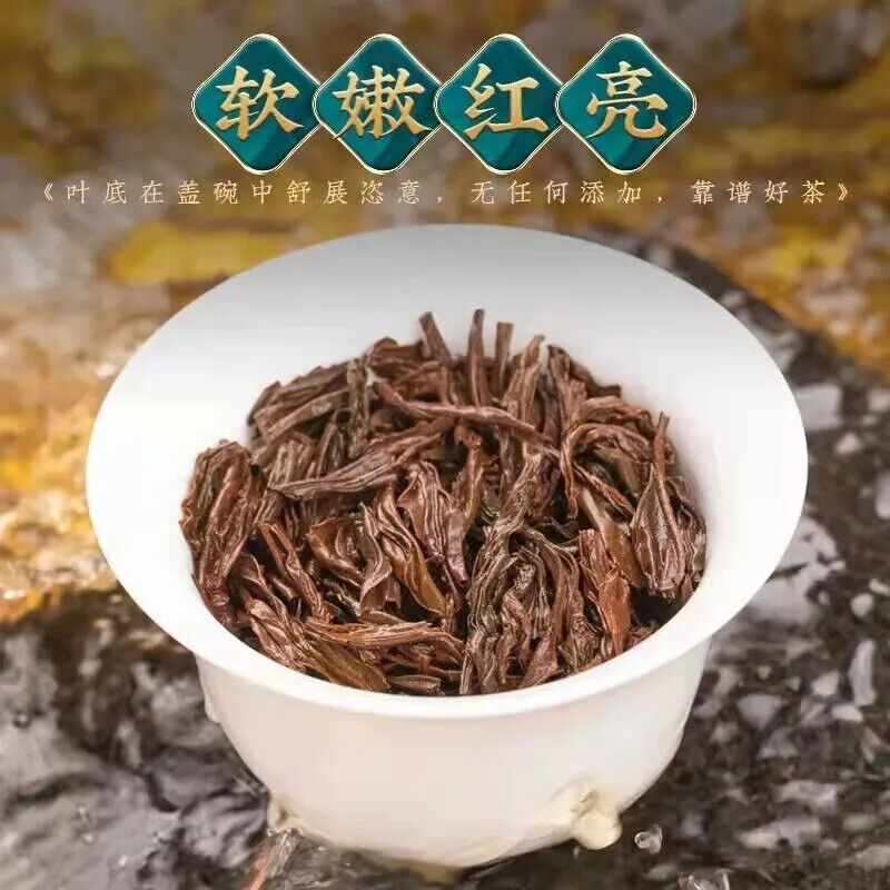 New High Quality Lapsang Souchong Black Tea Zheng Shan Xiao Zhong Tea 100g