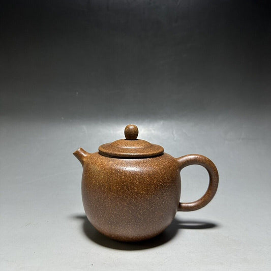 vintage chinese yixing purple clay teapot zisha ceremony carving Collectible art