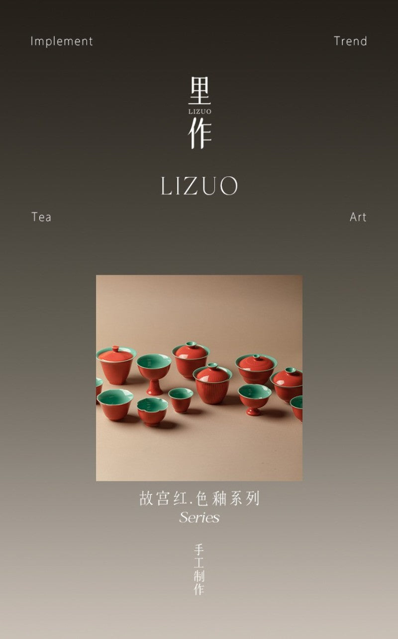 50ML Ceramic Palace Red High Foot Household Tea Cup Kung Fu Tea Set Special Cup