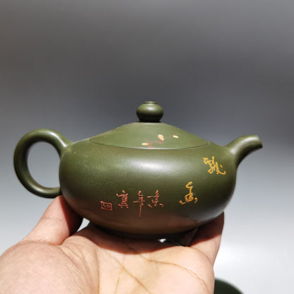 Chinese Yixing Zisha Clay Handmade Exquisite Teapot （泥绘套壶 低款：顾景舟 )