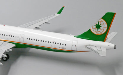 1:200 JC Wings Eva Air A321Neo Passenger Airplane Diecast Aircraft Model