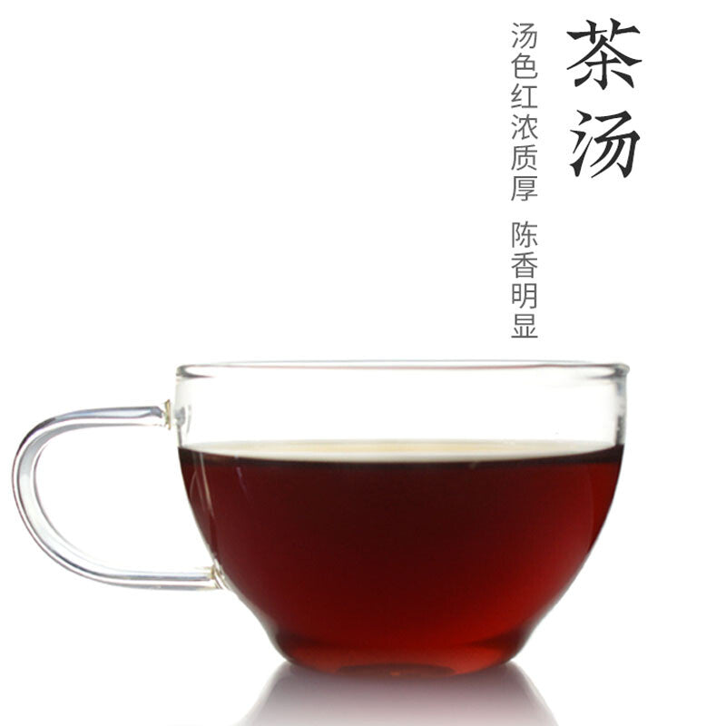 TAETEA Brand DAYI Zheng Pin Xiao Jin Tuo Pu-erh Tea Tuo Mini 36g Ripe Pu'er Shu