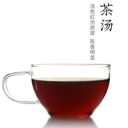 TAETEA Brand DAYI Zheng Pin Xiao Jin Tuo Pu-erh Tea Tuo Mini 36g Ripe Pu'er Shu