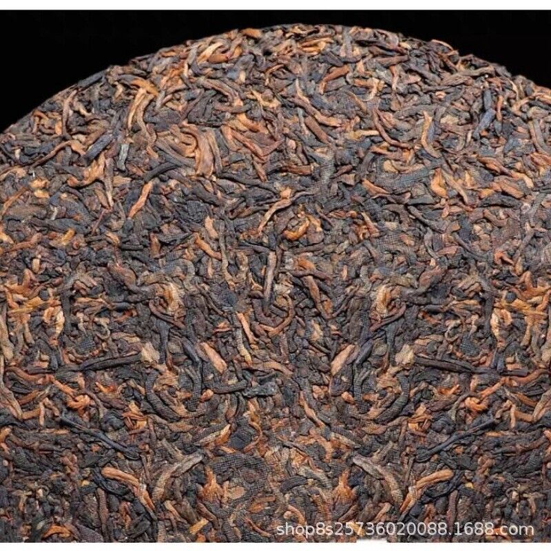357g Yunnan Menghai Seven Sons Cake Old Tree Puerh Cake Tea Pu'er Ripe Tea