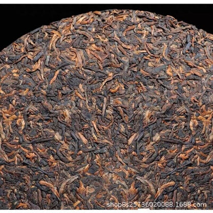 357g Yunnan Menghai Seven Sons Cake Old Tree Puerh Cake Tea Pu'er Ripe Tea
