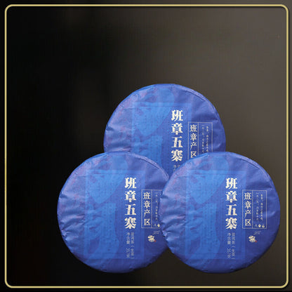 Yunnan Puerh Tea Ripe Tea Lao Ban Zhang Puerh Ripe Tea 357g